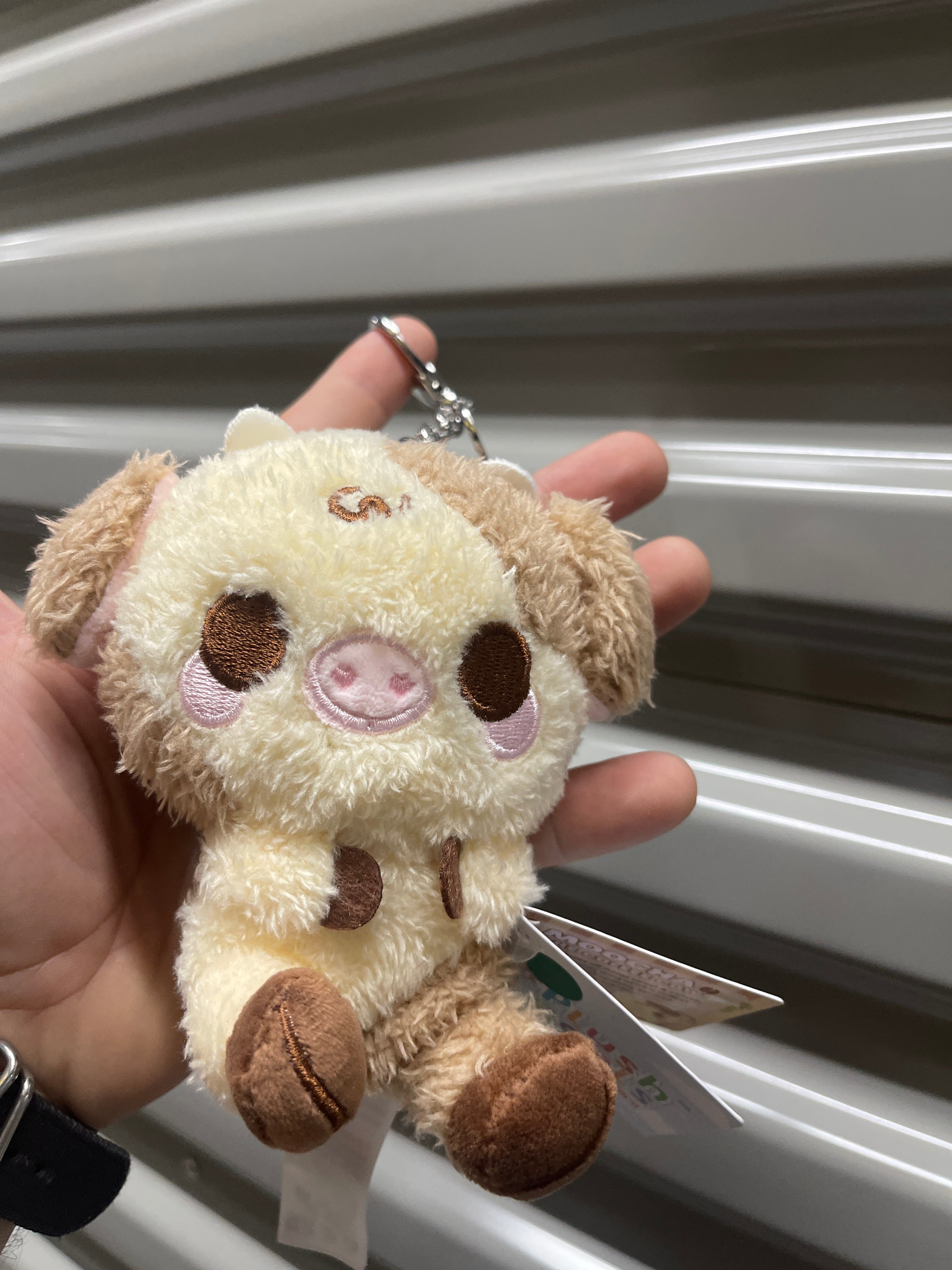 Mini Peluche Llavero Vaca