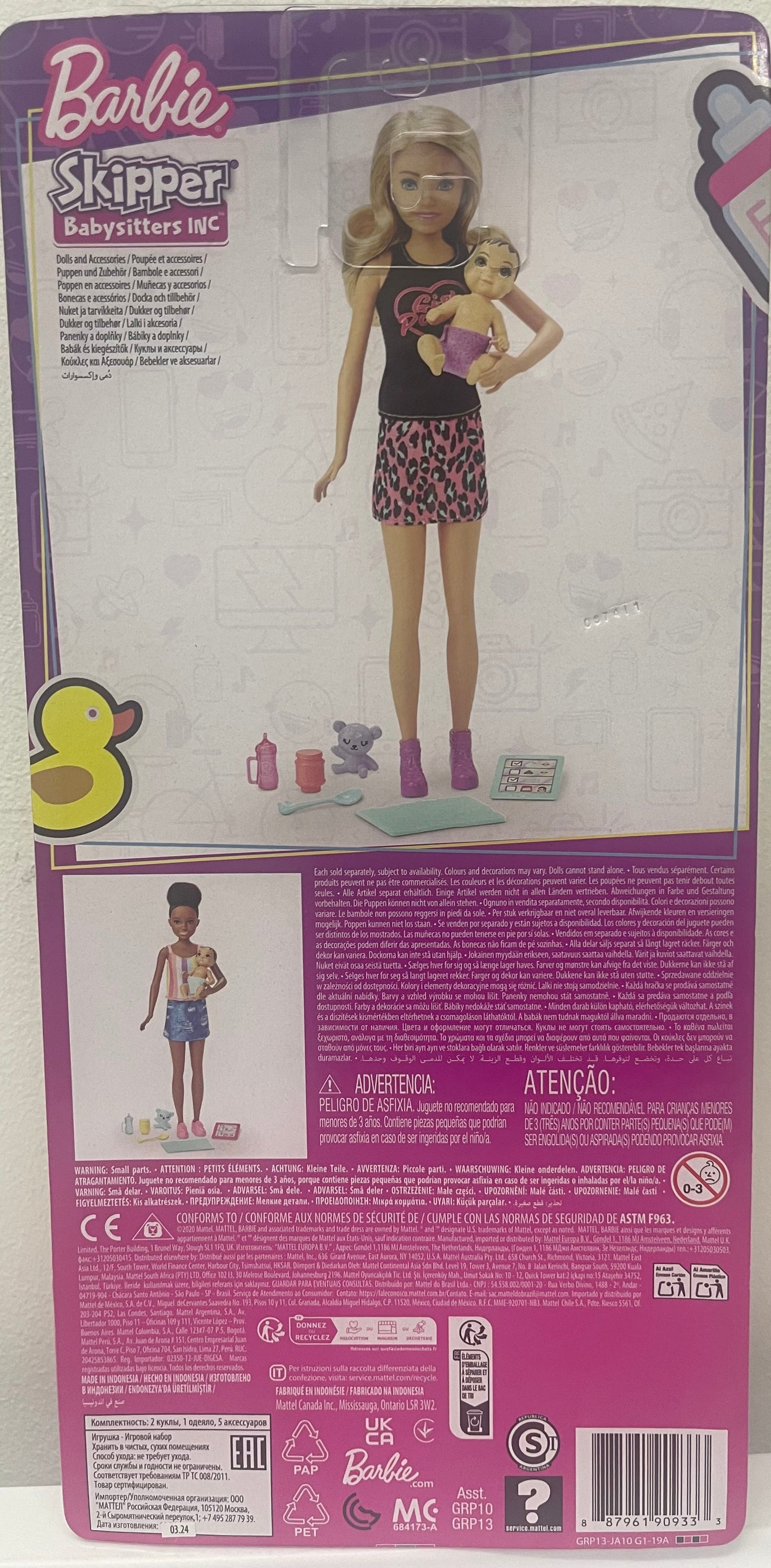 Barbie Skipper Babysitter InC